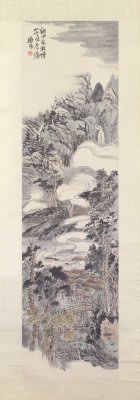 图片[1]-Chen Shizengxi Mountain Cloud and Rain Map Axis-China Archive